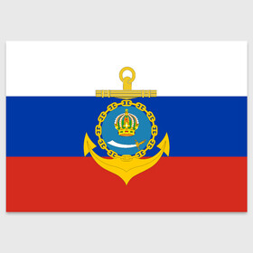 Поздравительная открытка с принтом Каспийская флотилия ВМФ в Новосибирске, 100% бумага | плотность бумаги 280 г/м2, матовая, на обратной стороне линовка и место для марки
 | вмф | вмф россии | знак | каспийская флотилия | каспийский флот | море | морская пехота | морской | моряк | россия | символ | триколор | флот | якорь