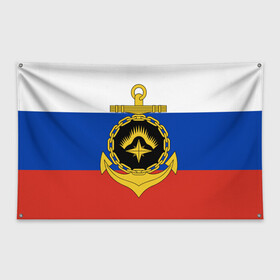 Флаг-баннер с принтом Северный флот ВМФ в Новосибирске, 100% полиэстер | размер 67 х 109 см, плотность ткани — 95 г/м2; по краям флага есть четыре люверса для крепления | вмф | вмф россии | знак | море | морская пехота | морской | моряк | россия | северный | северный флот | символ | флот | якорь
