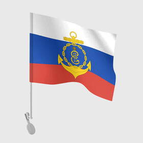 Флаг для автомобиля с принтом Черноморский флот ВМФ в Новосибирске, 100% полиэстер | Размер: 30*21 см | вмф | вмф россии | знак | море | морская пехота | морской | моряк | россия | символ | флот | черноморский | черноморский флот | якорь