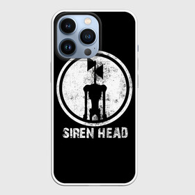 Чехол для iPhone 13 Pro с принтом СИРЕНОГОЛОВЫЙ ЧБ в Новосибирске,  |  | siren head | игра | монстр | сиреноголовый | существо | хоррор