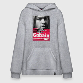 Худи SuperOversize хлопок с принтом In memory of Kurt Cobain в Новосибирске, 70% хлопок, 30% полиэстер, мягкий начес внутри | карман-кенгуру, эластичная резинка на манжетах и по нижней кромке, двухслойный капюшон
 | Тематика изображения на принте: cobain | grunge | kurt | kurt cobain | nirvana | грандж | кобейн | курт | курт кобейн | нирвана | рок