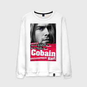 Мужской свитшот хлопок с принтом In memory of Kurt Cobain в Новосибирске, 100% хлопок |  | Тематика изображения на принте: cobain | grunge | kurt | kurt cobain | nirvana | грандж | кобейн | курт | курт кобейн | нирвана | рок