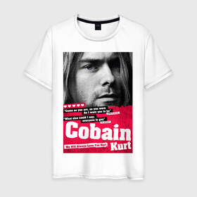 Мужская футболка хлопок с принтом In memory of Kurt Cobain в Новосибирске, 100% хлопок | прямой крой, круглый вырез горловины, длина до линии бедер, слегка спущенное плечо. | Тематика изображения на принте: cobain | grunge | kurt | kurt cobain | nirvana | грандж | кобейн | курт | курт кобейн | нирвана | рок