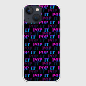 Чехол для iPhone 13 mini с принтом POP it НАДПИСИ в Новосибирске,  |  | Тематика изображения на принте: pop it | антистресс | игрушка | поп ит | пузырчатая плёнка | пупырка
