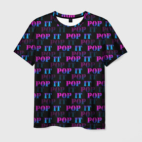 Мужская футболка 3D с принтом POP it НАДПИСИ в Новосибирске, 100% полиэфир | прямой крой, круглый вырез горловины, длина до линии бедер | pop it | антистресс | игрушка | поп ит | пузырчатая плёнка | пупырка