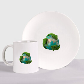 Набор: тарелка + кружка с принтом Чистая планета в Новосибирске, керамика | Кружка: объем — 330 мл, диаметр — 80 мм. Принт наносится на бока кружки, можно сделать два разных изображения. 
Тарелка: диаметр - 210 мм, диаметр для нанесения принта - 120 мм. | зеленая планета | переработка | планета | сортировка | сортировка мусора | стрелочки | чистая планета | экология