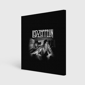 Холст квадратный с принтом Led Zeppelin в Новосибирске, 100% ПВХ |  | british | england | folk | hardcore | hardrock | led zeppelin | metal | music | punk | retro | rock | usa | гранж | джимми пейдж | лед цеппелин | метал | музыка | панк | ретро | роберт плант | рок | сша | фолк