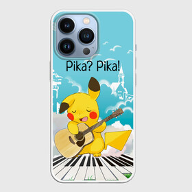 Чехол для iPhone 13 Pro с принтом Пикачу играет на гитаре в Новосибирске,  |  | anime | picachu | pikachu | аниме | милый | пика | пикачу | покебол | покемон