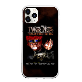 Чехол для iPhone 11 Pro Max матовый с принтом Two Piece. ESCAPE FROM PRISON в Новосибирске, Силикон |  | anime | manga | monkey d. luffy | one piece | аниме | арудж | бейзил хокинс | большой куш | ван пис | вон пис | луфи | луффи | манга | манки д. луффи | пират | ророноа зоро | скретчмен апу | соломенная шляпа