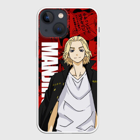 Чехол для iPhone 13 mini с принтом Мики, Мандзиро Сано в Новосибирске,  |  | anime | manjirou | manjirou sano | sano | tokyo revengers | аниме | манджиро | мандзиро | мандзиро сано | мики | сано | токийские мстители