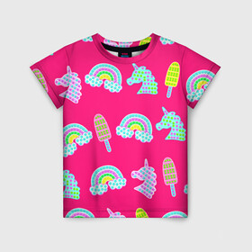 Детская футболка 3D с принтом pop it радуга и единорог в Новосибирске, 100% гипоаллергенный полиэфир | прямой крой, круглый вырез горловины, длина до линии бедер, чуть спущенное плечо, ткань немного тянется | pop it | антистресс | детский | единорог | игрушка | лопать | мороженое | поп ит | пупырка | радуга | радужный | разноцветный | розовый | фуксия | шарики