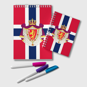 Блокнот с принтом Норвегия | Флаг и герб Норвегии в Новосибирске, 100% бумага | 48 листов, плотность листов — 60 г/м2, плотность картонной обложки — 250 г/м2. Листы скреплены удобной пружинной спиралью. Цвет линий — светло-серый
 | герб | герб норвегии | корона | красный | лев | линии | норвегии | норвегия | синий | топор | флаг | флаг норвегии | щит