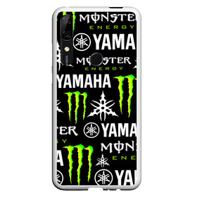 Чехол для Honor P Smart Z с принтом YAMAHA X MONSTER / SPORT в Новосибирске, Силикон | Область печати: задняя сторона чехла, без боковых панелей | monster energy | motorcycle | yamaha | yzf r6 | байк | байкер | зеленый | монстер | мотоспорт | мототехника | мотоцикл | мотоциклист | скутер | энергетик. | ямаха