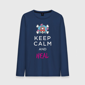 Мужской лонгслив хлопок с принтом KEEP CALM and HEAL | Tony Tony Chopper в Новосибирске, 100% хлопок |  | one piece | tony tony chopper | аниме | большой куш | ван пис | великий флот | вон пис | врач | любитель сладкой ваты | манга | ниндзя пирато минко самурайский альянс | пират | пираты соломенной шляпы