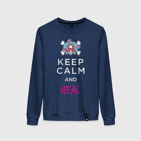 Женский свитшот хлопок с принтом KEEP CALM and HEAL | Tony Tony Chopper в Новосибирске, 100% хлопок | прямой крой, круглый вырез, на манжетах и по низу широкая трикотажная резинка  | one piece | tony tony chopper | аниме | большой куш | ван пис | великий флот | вон пис | врач | любитель сладкой ваты | манга | ниндзя пирато минко самурайский альянс | пират | пираты соломенной шляпы