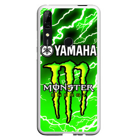 Чехол для Honor P Smart Z с принтом YAMAHA X MONSTER / SPORT в Новосибирске, Силикон | Область печати: задняя сторона чехла, без боковых панелей | monster energy | motorcycle | yamaha | yzf r6 | байк | байкер | зеленый | монстер | мотоспорт | мототехника | мотоцикл | мотоциклист | скутер | энергетик. | ямаха