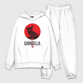 Мужской костюм хлопок OVERSIZE с принтом Chinzilla black в Новосибирске,  |  | chinzilla | zhinzhilla | чинзилла | шинзилла | шиншилла