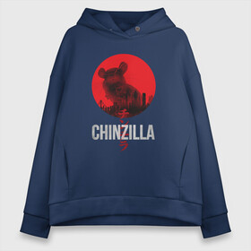 Женское худи Oversize хлопок с принтом Chinzilla white в Новосибирске, френч-терри — 70% хлопок, 30% полиэстер. Мягкий теплый начес внутри —100% хлопок | боковые карманы, эластичные манжеты и нижняя кромка, капюшон на магнитной кнопке | chinchilla | chinzilla | чинзилла | шинзилла | шиншилла