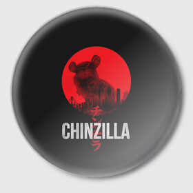 Значок с принтом Chinzilla red в Новосибирске,  металл | круглая форма, металлическая застежка в виде булавки | chinchilla | chinzilla | чинзилла | шинзилла | шиншилла