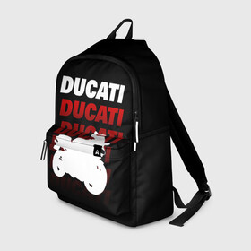 Рюкзак 3D с принтом DUCATI / ДУКАТИ / SPORT в Новосибирске, 100% полиэстер | лямки с регулируемой длиной, сверху петелька, чтобы рюкзак можно было повесить на вешалку. Основное отделение закрывается на молнию, как и внешний карман. Внутри два дополнительных кармана, один из которых закрывается на молнию. По бокам два дополнительных кармашка | Тематика изображения на принте: ducati | motorcycle | motosport | racing | speed | sport | байк. | гонки | двигатель | дукати | мото | мотокросс | мотоспорт | мототриал | мотоцикл | скорость | спорт