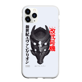 Чехол для iPhone 11 Pro матовый с принтом Аска в Новосибирске, Силикон |  | anime | eva | evangelion | nerv | аниме | анимэ | ева | евангилион | нерв | роботы | рэй | синдзи | япония