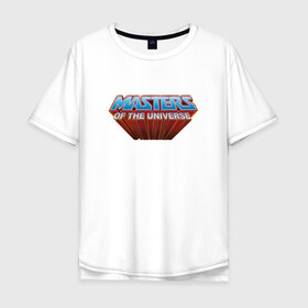 Мужская футболка хлопок Oversize с принтом Masters of the Universe Logo | Властелины вселенной Лого (Z) в Новосибирске, 100% хлопок | свободный крой, круглый ворот, “спинка” длиннее передней части | he man | logo | masters of the universe | she ra | властелины вселенной | логип | лого | мульт | мультфильм