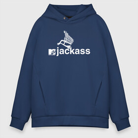 Мужское худи Oversize хлопок с принтом Jackass в Новосибирске, френч-терри — 70% хлопок, 30% полиэстер. Мягкий теплый начес внутри —100% хлопок | боковые карманы, эластичные манжеты и нижняя кромка, капюшон на магнитной кнопке | Тематика изображения на принте: bam margera | extreme | johnny knoxville | mtv | steve o | бэм маргера | джонни ноксвилл | мтв | придурки | стив о | чудаки | чудакинавсегда | экстрим | эмтиви