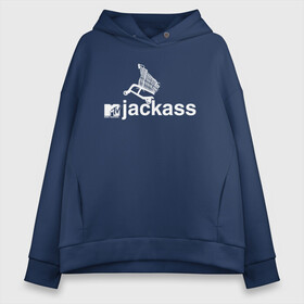 Женское худи Oversize хлопок с принтом Jackass в Новосибирске, френч-терри — 70% хлопок, 30% полиэстер. Мягкий теплый начес внутри —100% хлопок | боковые карманы, эластичные манжеты и нижняя кромка, капюшон на магнитной кнопке | bam margera | extreme | johnny knoxville | mtv | steve o | бэм маргера | джонни ноксвилл | мтв | придурки | стив о | чудаки | чудакинавсегда | экстрим | эмтиви