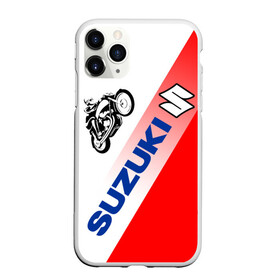 Чехол для iPhone 11 Pro матовый с принтом SUZUKI / СУЗУКИ / RACING в Новосибирске, Силикон |  | Тематика изображения на принте: motorcycle | motosport | racing | speed | sport | suzuki | байк. | гонки | двигатель | мото | мотокросс | мотоспорт | мототриал | мотоцикл | скорость | спорт | сузуки