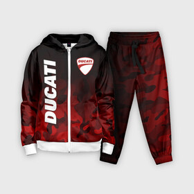 Детский костюм 3D с принтом DUCATI | ДУКАТИ КАМУФЛЯЖ в Новосибирске,  |  | camo | camouflage | ducati | military | moto | motocycle | racing | sport | дукати | камуфляж | милитари | мото | мотоспорт | мотоцикл | рейсинг | спорт