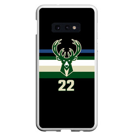 Чехол для Samsung S10E с принтом Milwaukee Bucks форма. Крис Миддлтон в Новосибирске, Силикон | Область печати: задняя сторона чехла, без боковых панелей | 22 | basketball | edition | khris | middleton | milwaukee bucks | sport | statement | бакс | баскетбол | крис | миддлтон | милуоки | спорт | форма