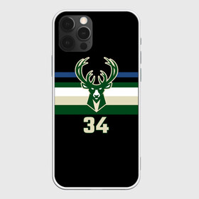 Чехол для iPhone 12 Pro Max с принтом Milwaukee Bucks форма. Яннис Адетокумбо в Новосибирске, Силикон |  | 34 | antetokounmpo | basketball | edition | giannis | milwaukee bucks | sport | statement | адетокумбо | бакс | баскетбол | милуоки | спорт | форма | яннис