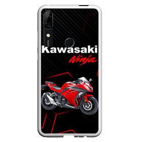 Чехол для Honor P Smart Z с принтом KAWASAKI NINJA /  КАВАСАКИ в Новосибирске, Силикон | Область печати: задняя сторона чехла, без боковых панелей | Тематика изображения на принте: kawasaki | motorcycle | motosport | ninja | racing | speed | sport | байк | гонки | двигатель | кавасаки | мото | мотокросс | мотоспорт | мототриал | мотоцикл | нинзя. | скорость | спорт