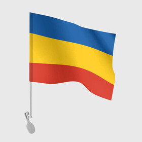 Флаг для автомобиля с принтом Флаг казаков России в Новосибирске, 100% полиэстер | Размер: 30*21 см | герб | герб казаков | знак | казак | казаки | флаг | флаг донских казаков | флаг запорожских казаков | флаг казаков | флаг казаков кубани | флаг казаков россии | флаг кубанских казаков