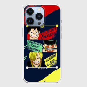 Чехол для iPhone 13 Pro с принтом Луффи, Зоро и Санджи One Piece в Новосибирске,  |  | monkey d. luffy | one piece | vinsmoke sanji | zoro roronoa | большой куш | ван пис | винсмок санджи | вон пис | зородзюро | капитан | кок | луси | луфи | луффи | манки д. луффи | мугивара | пират | ророноа зоро | соломенная шляпа