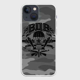 Чехол для iPhone 13 mini с принтом Воздушно десантные войска в Новосибирске,  |  | vdv | вдв | воздушно десантные войска | война | войска | гордость россии | десантник | десантура | парашут | праздник | праздники