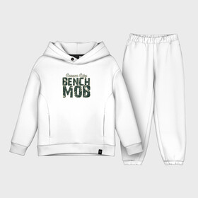 Детский костюм хлопок Oversize с принтом Milwaukee Bench Mob в Новосибирске,  |  | basketball | bucks | giannis | milwaukee | mvp | nba | ntetokounmpo | sport | streetball | адетокумбо | бакс | баскетбол | игра | милуоки | мяч | нба | олень | спорт | стритбол | тренер | чемпион | янис