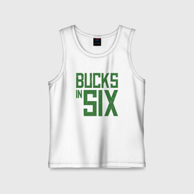 Детская майка хлопок с принтом Bucks In Six в Новосибирске,  |  | basketball | bucks | giannis | milwaukee | mvp | nba | ntetokounmpo | sport | streetball | адетокумбо | бакс | баскетбол | игра | милуоки | мяч | нба | олень | спорт | стритбол | тренер | чемпион | янис