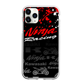 Чехол для iPhone 11 Pro матовый с принтом KAWASAKI NINJA / NINJA RACING в Новосибирске, Силикон |  | Тематика изображения на принте: kawasaki | motorcycle | motosport | ninja | racing | speed | sport | байк | гонки | двигатель | кавасаки | мото | мотокросс | мотоспорт | мототриал | мотоцикл | нинзя. | скорость | спорт