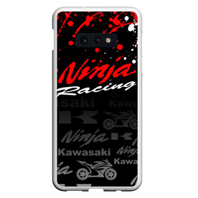 Чехол для Samsung S10E с принтом KAWASAKI NINJA / NINJA RACING в Новосибирске, Силикон | Область печати: задняя сторона чехла, без боковых панелей | kawasaki | motorcycle | motosport | ninja | racing | speed | sport | байк | гонки | двигатель | кавасаки | мото | мотокросс | мотоспорт | мототриал | мотоцикл | нинзя. | скорость | спорт