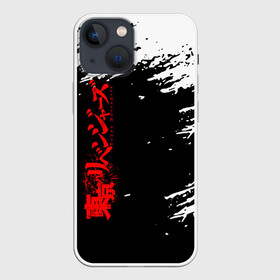 Чехол для iPhone 13 mini с принтом TOKYO REVENGERS в Новосибирске,  |  | anime | draken | mikey | tokyo revengers | аниме | дракен | кэн | манга | мандзиро | микки | рюгудзи | сано | токийские мстители