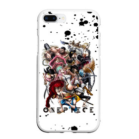 Чехол для iPhone 7Plus/8 Plus матовый с принтом Пираты One Piece. Большой куш в Новосибирске, Силикон | Область печати: задняя сторона чехла, без боковых панелей | anime | manga | monkey d. luffy | one piece | аниме | бейзил хокинс | большой куш | ван пис | вон пис | капоне бэдж | король пиратов | луфи | луффи | манга | манки д. луффи | пират | ророноа зоро | скретчмен апу