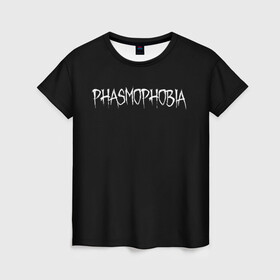 Женская футболка 3D с принтом Phasmophobia logo в Новосибирске, 100% полиэфир ( синтетическое хлопкоподобное полотно) | прямой крой, круглый вырез горловины, длина до линии бедер | horror | phasmophobia | игра | пхасмафобия | пхасмофобия | фазмофобия | фасмофобия | хоррор