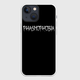 Чехол для iPhone 13 mini с принтом Phasmophobia logo в Новосибирске,  |  | horror | phasmophobia | игра | пхасмафобия | пхасмофобия | фазмофобия | фасмофобия | хоррор