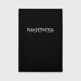 Обложка для автодокументов с принтом Phasmophobia logo в Новосибирске, натуральная кожа |  размер 19,9*13 см; внутри 4 больших “конверта” для документов и один маленький отдел — туда идеально встанут права | horror | phasmophobia | игра | пхасмафобия | пхасмофобия | фазмофобия | фасмофобия | хоррор