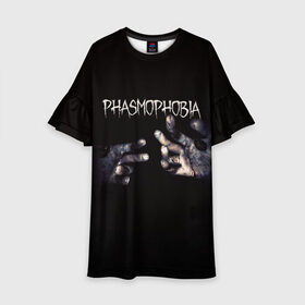 Детское платье 3D с принтом Phasmophobia в Новосибирске, 100% полиэстер | прямой силуэт, чуть расширенный к низу. Круглая горловина, на рукавах — воланы | horror | phasmophobia | игра | пхасмафобия | пхасмофобия | руки | фазмофобия | фасмофобия | хоррор