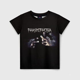 Детская футболка 3D с принтом Phasmophobia в Новосибирске, 100% гипоаллергенный полиэфир | прямой крой, круглый вырез горловины, длина до линии бедер, чуть спущенное плечо, ткань немного тянется | Тематика изображения на принте: horror | phasmophobia | игра | пхасмафобия | пхасмофобия | руки | фазмофобия | фасмофобия | хоррор