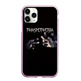 Чехол для iPhone 11 Pro Max матовый с принтом Phasmophobia в Новосибирске, Силикон |  | horror | phasmophobia | игра | пхасмафобия | пхасмофобия | руки | фазмофобия | фасмофобия | хоррор