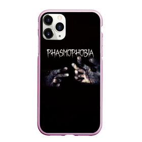 Чехол для iPhone 11 Pro Max матовый с принтом Phasmophobia в Новосибирске, Силикон |  | Тематика изображения на принте: horror | phasmophobia | игра | пхасмафобия | пхасмофобия | руки | фазмофобия | фасмофобия | хоррор