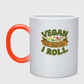 Кружка хамелеон с принтом Vegan - How I Roll в Новосибирске, керамика | меняет цвет при нагревании, емкость 330 мл | Тематика изображения на принте: green | greenpeace | nature | sport | vegan | yoga | веган | вегетарианец | гринпис | еда | животные | жизнь | здоровье | зеленый | йога | мир | овощи | пища | планета | природа | растение | спорт | тело | фрукты